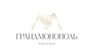 Гранд Монополь