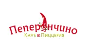 Пиперончино