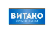 Витако